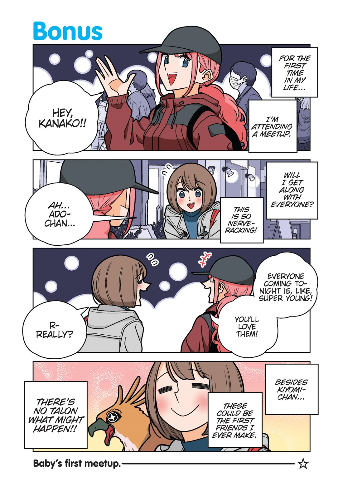 Kanako's Life as an Assassin Chapter 68.5 page 1 - Chapter 68.5