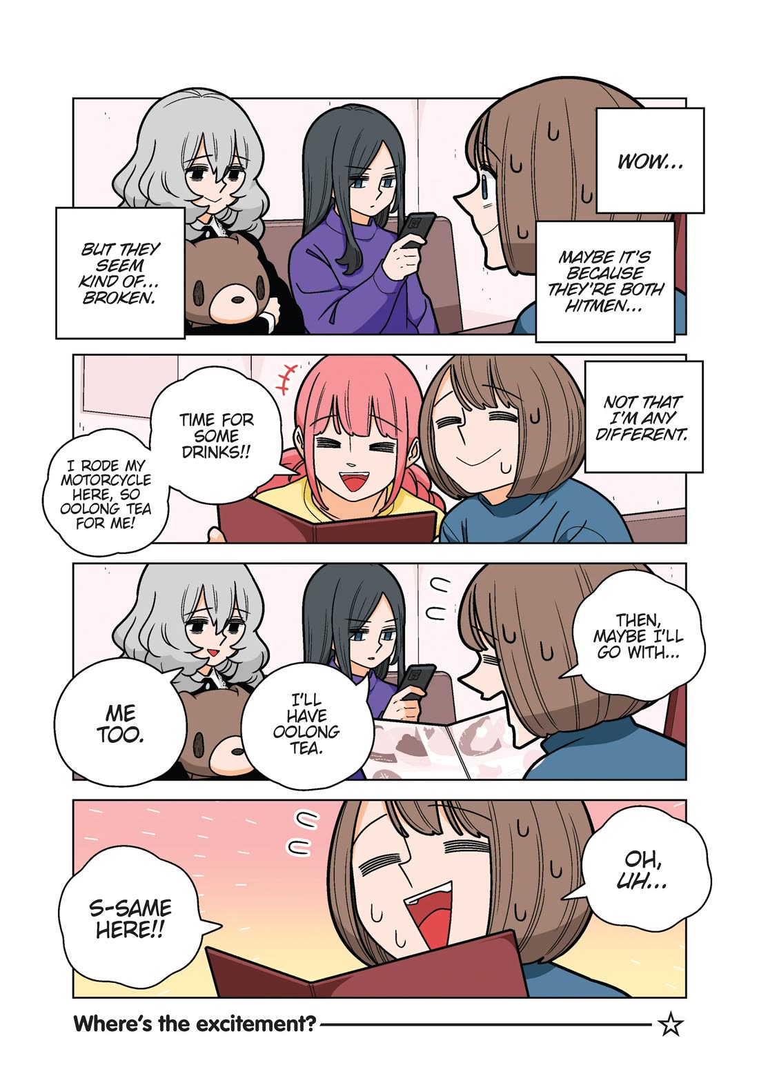 Kanako's Life as an Assassin Chapter 68.5 page 3 - Chapter 68.5