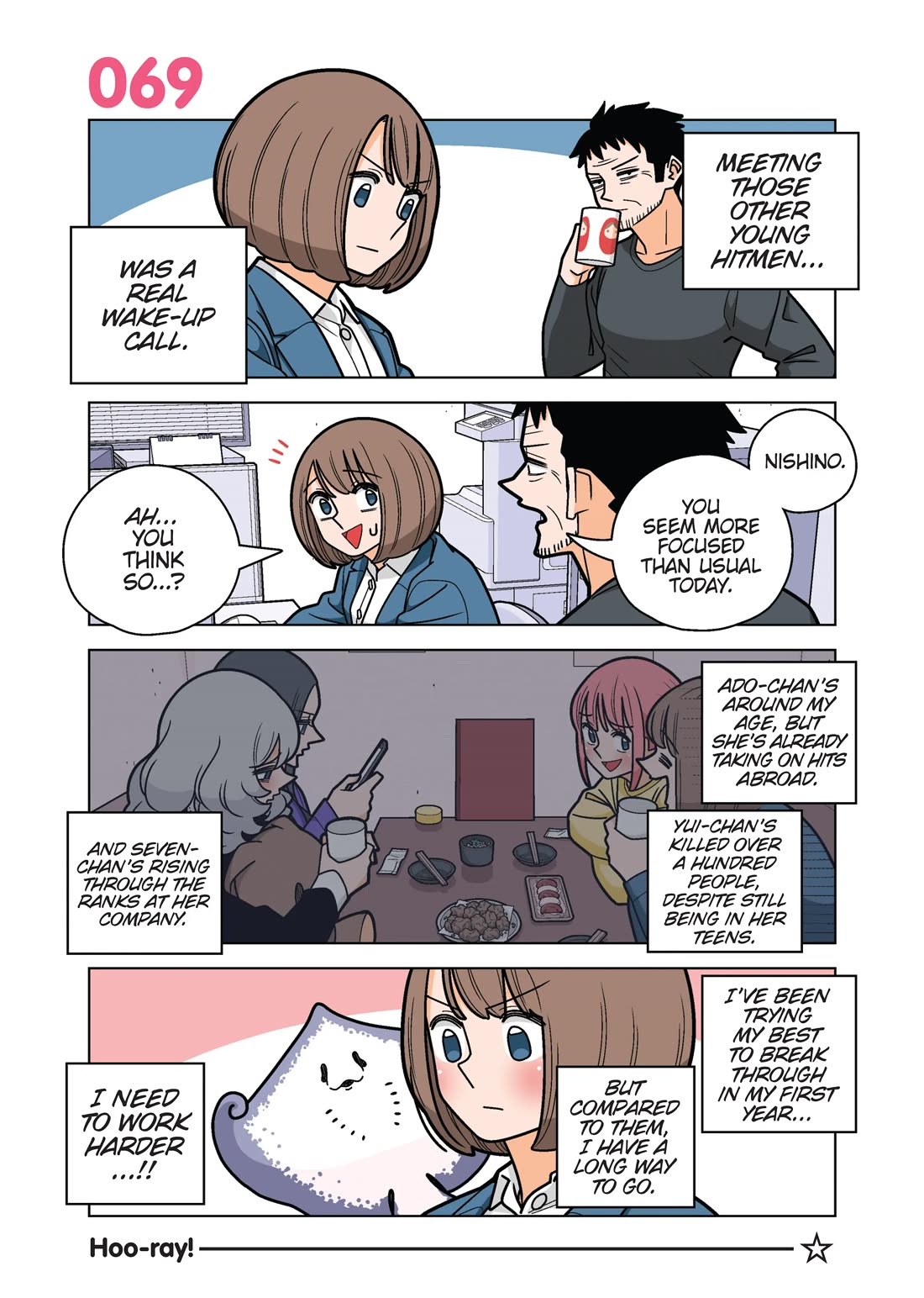 Kanako's Life as an Assassin Chapter 69 page 1 - Chapter 69