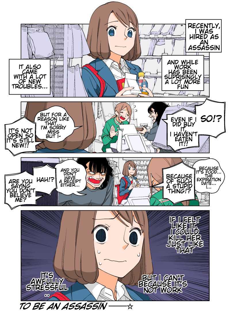 Kanako's Life as an Assassin Chapter 7 page 1 - Chapter 7
