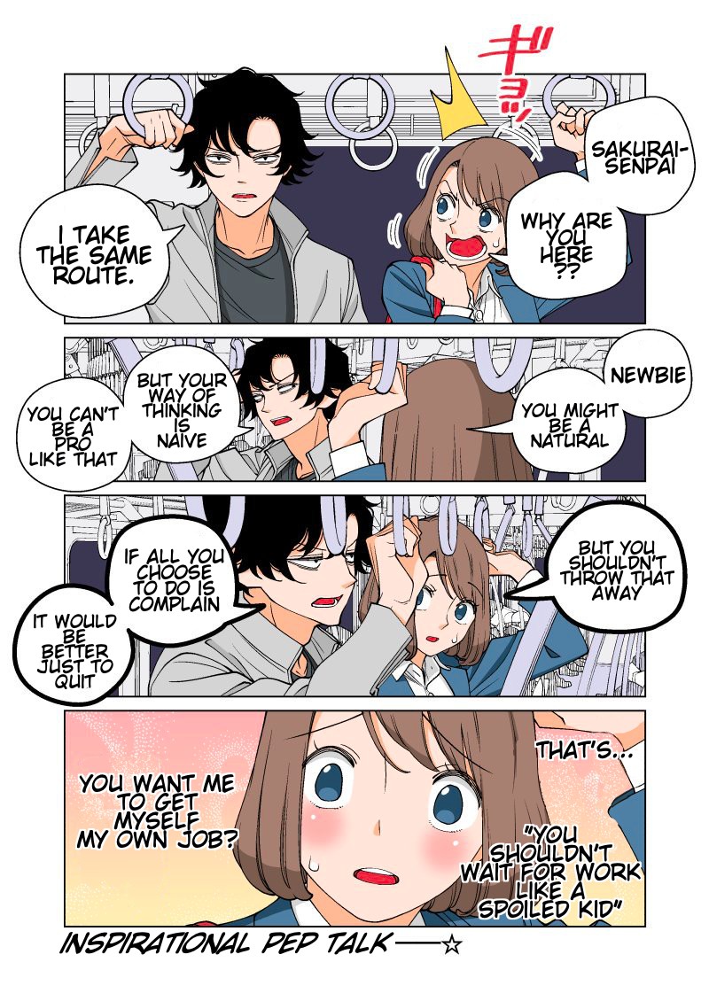 Kanako's Life as an Assassin Chapter 7 page 3 - Chapter 7
