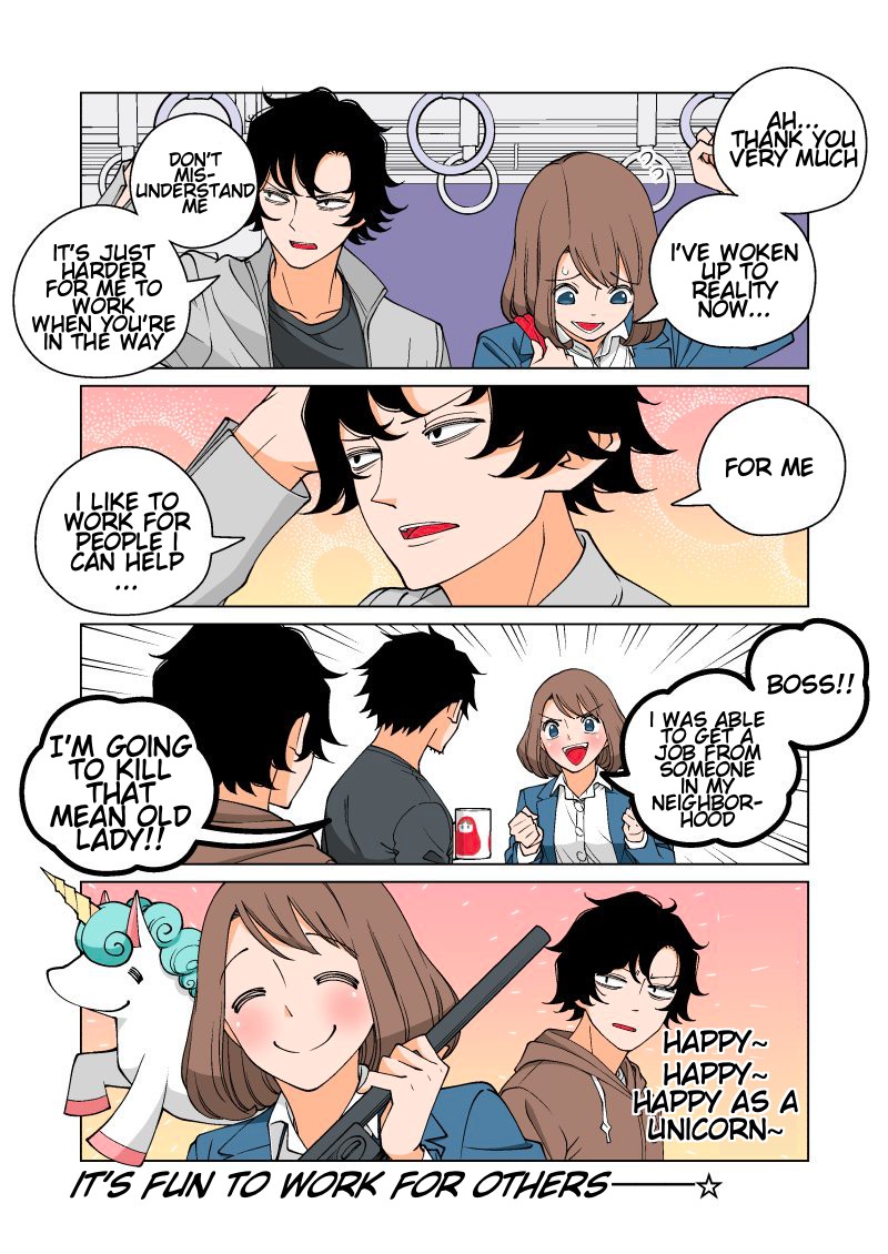 Kanako's Life as an Assassin Chapter 7 page 4 - Chapter 7