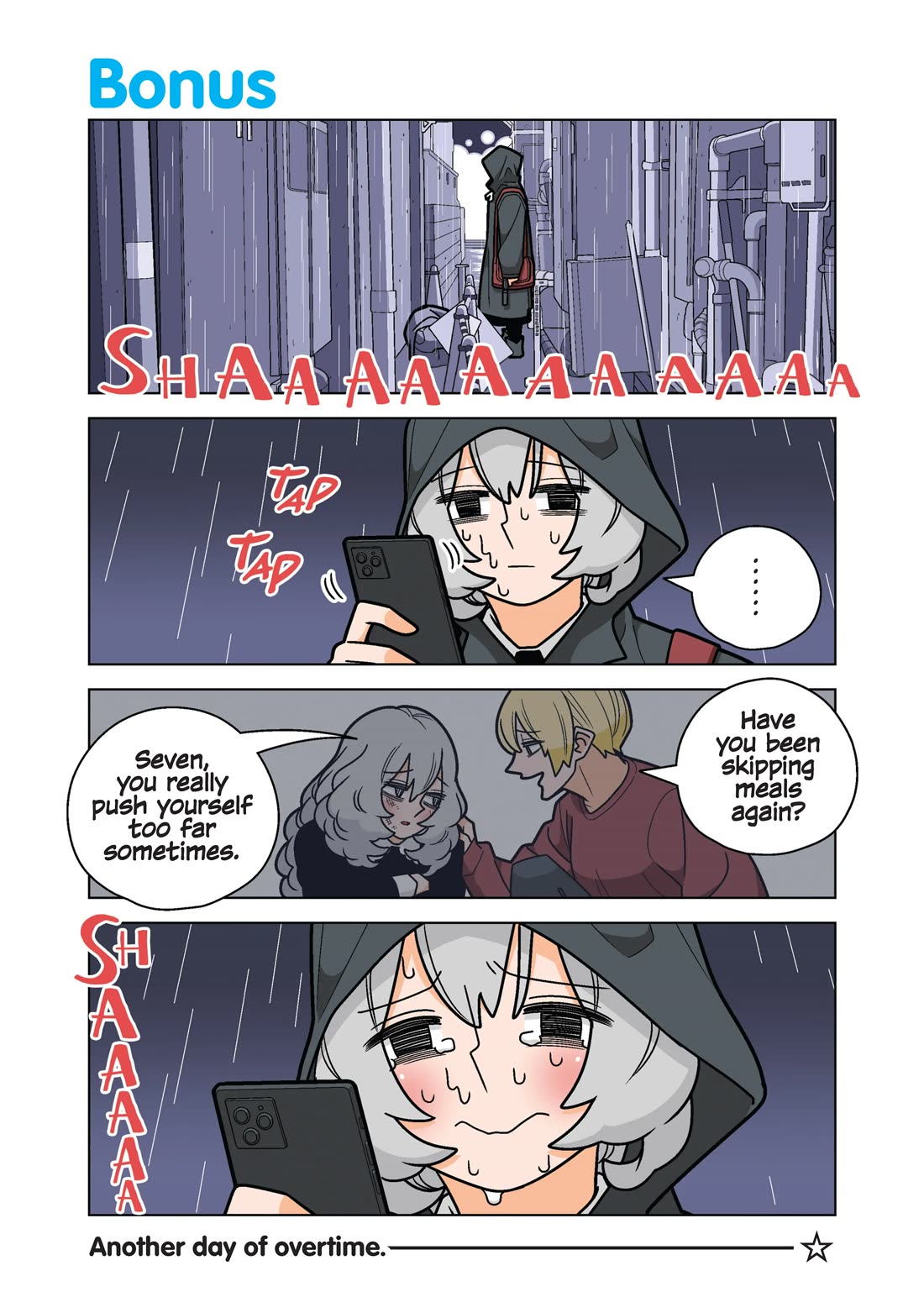 Kanako's Life as an Assassin Chapter 72.5 page 1 - Chapter 72.5