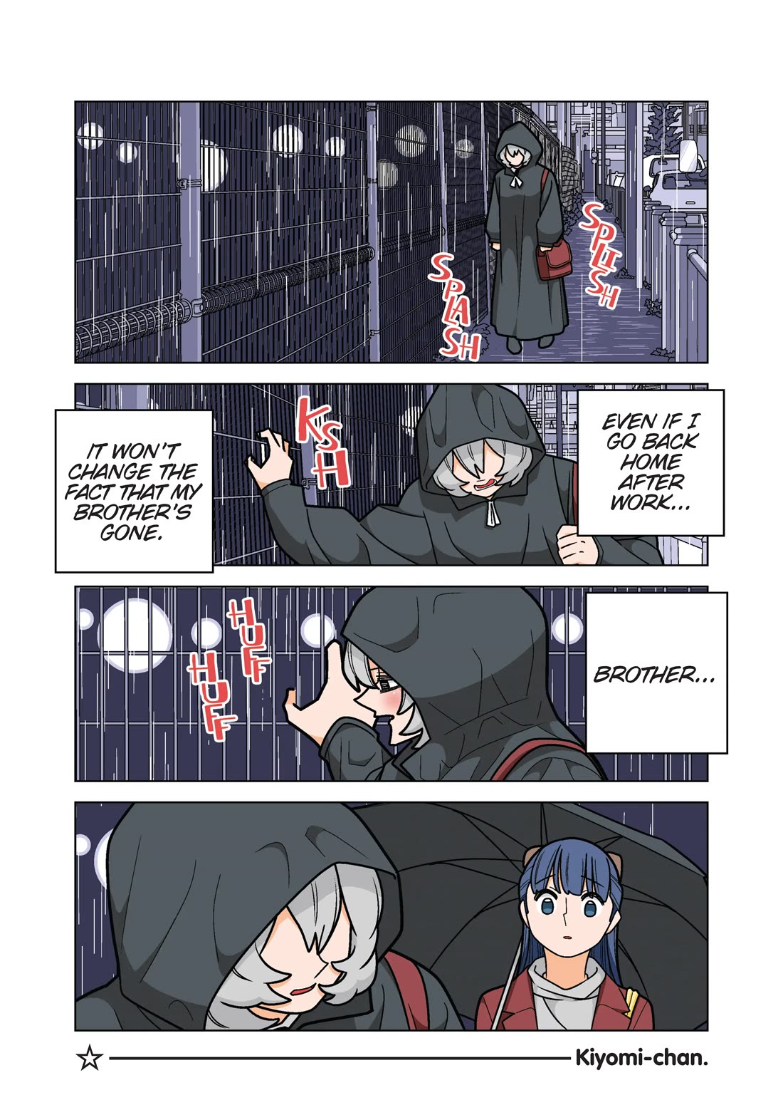 Kanako's Life as an Assassin Chapter 72.5 page 2 - Chapter 72.5