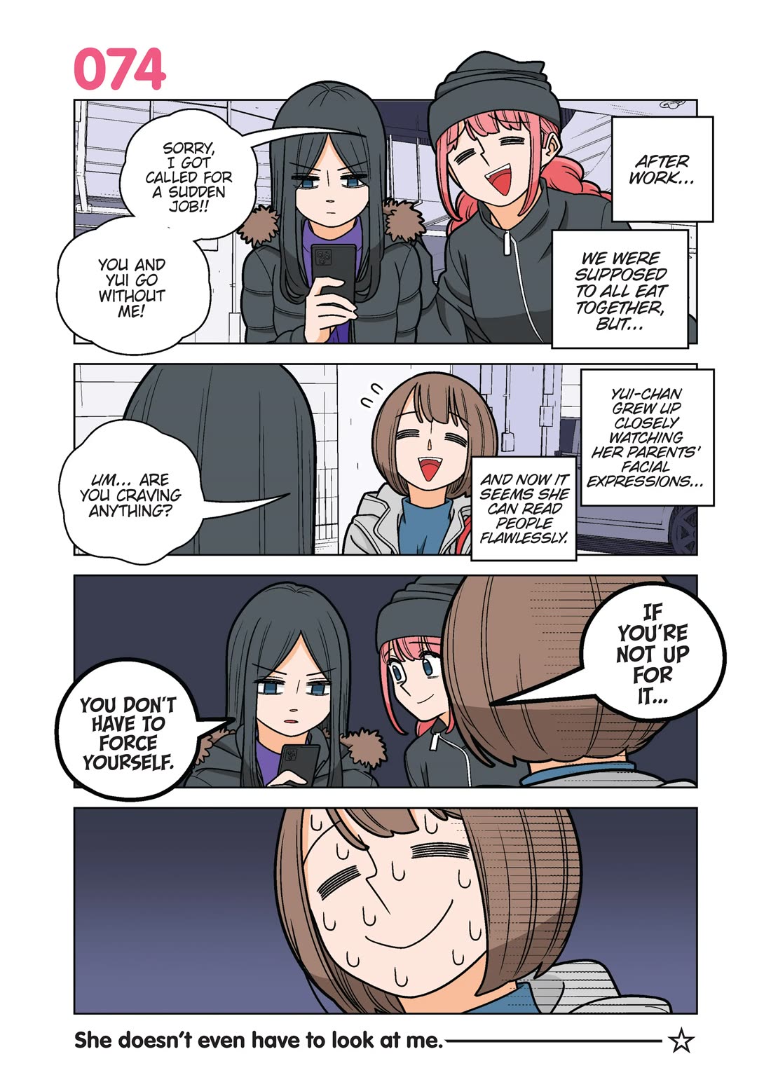 Kanako's Life as an Assassin Chapter 74 page 1 - Chapter 74