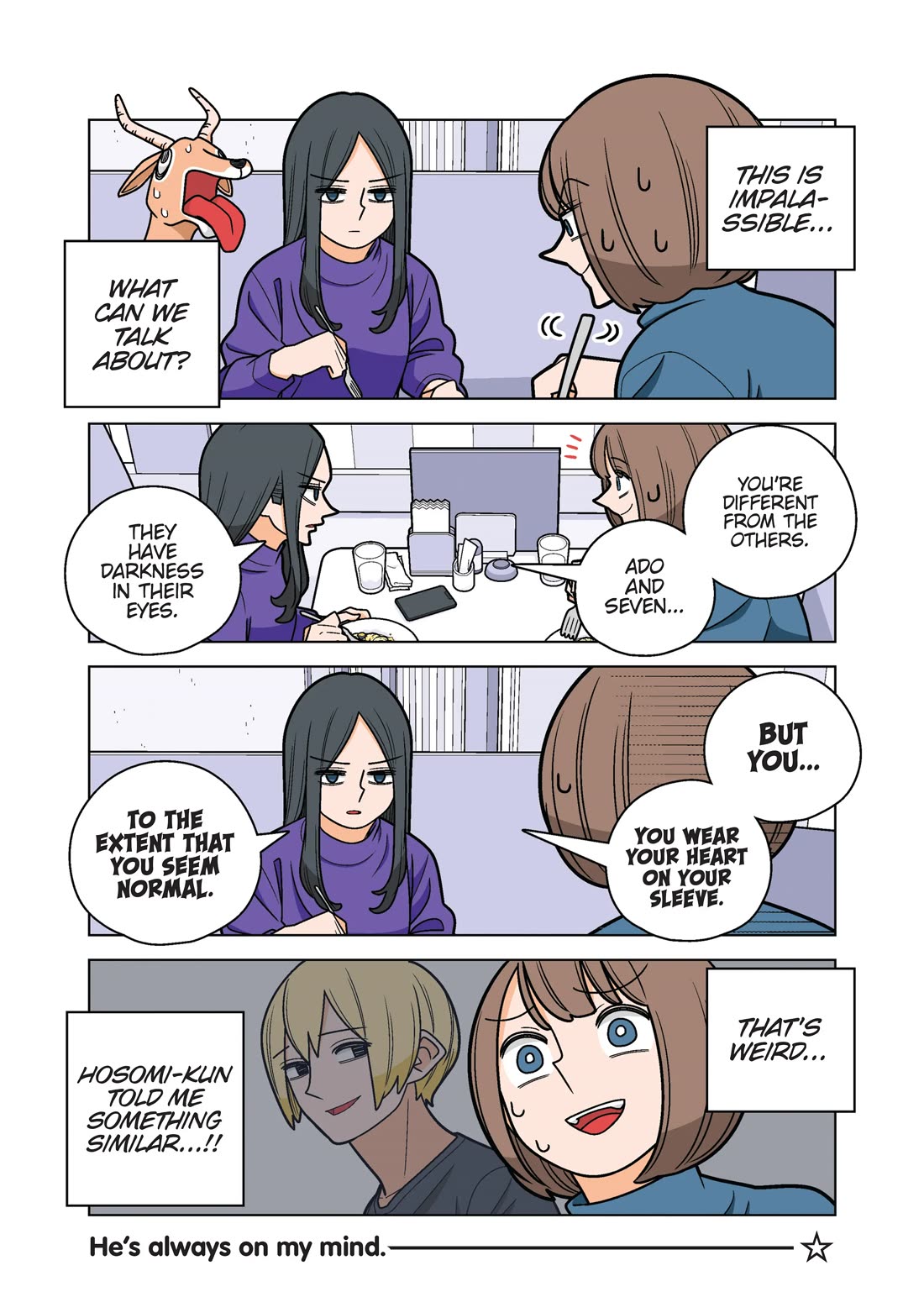 Kanako's Life as an Assassin Chapter 74 page 3 - Chapter 74