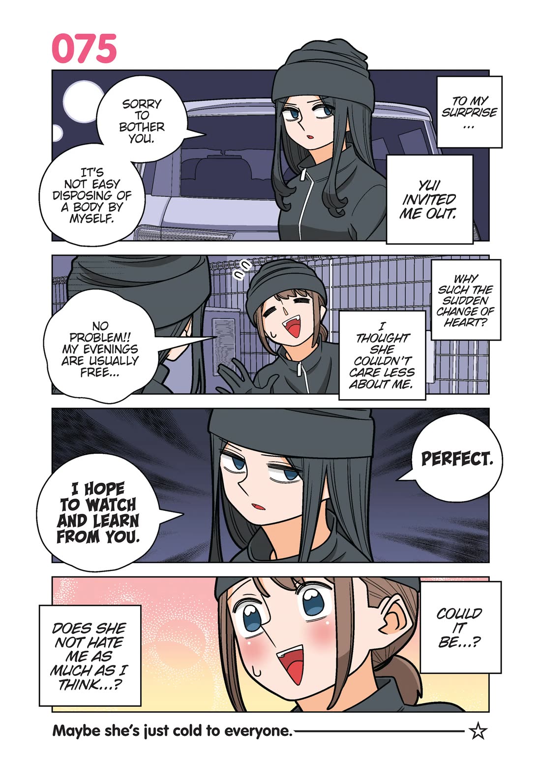 Kanako's Life as an Assassin Chapter 75 page 1 - Chapter 75