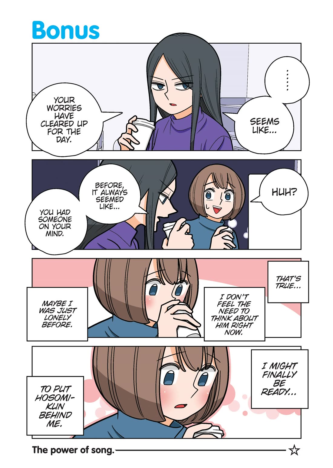 Kanako's Life as an Assassin Chapter 76.5 page 1 - Chapter 76.5