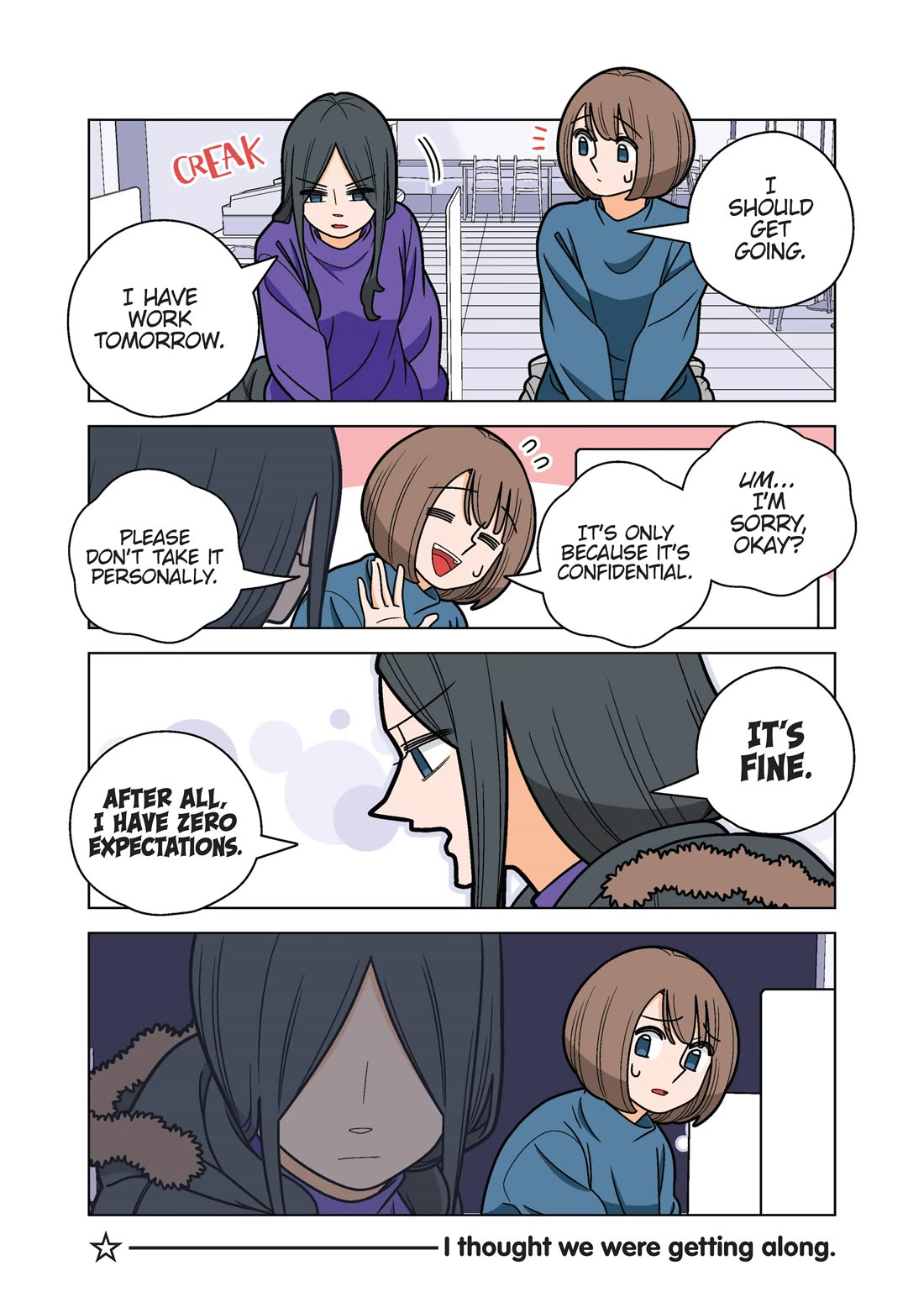 Kanako's Life as an Assassin Chapter 76.5 page 8 - Chapter 76.5