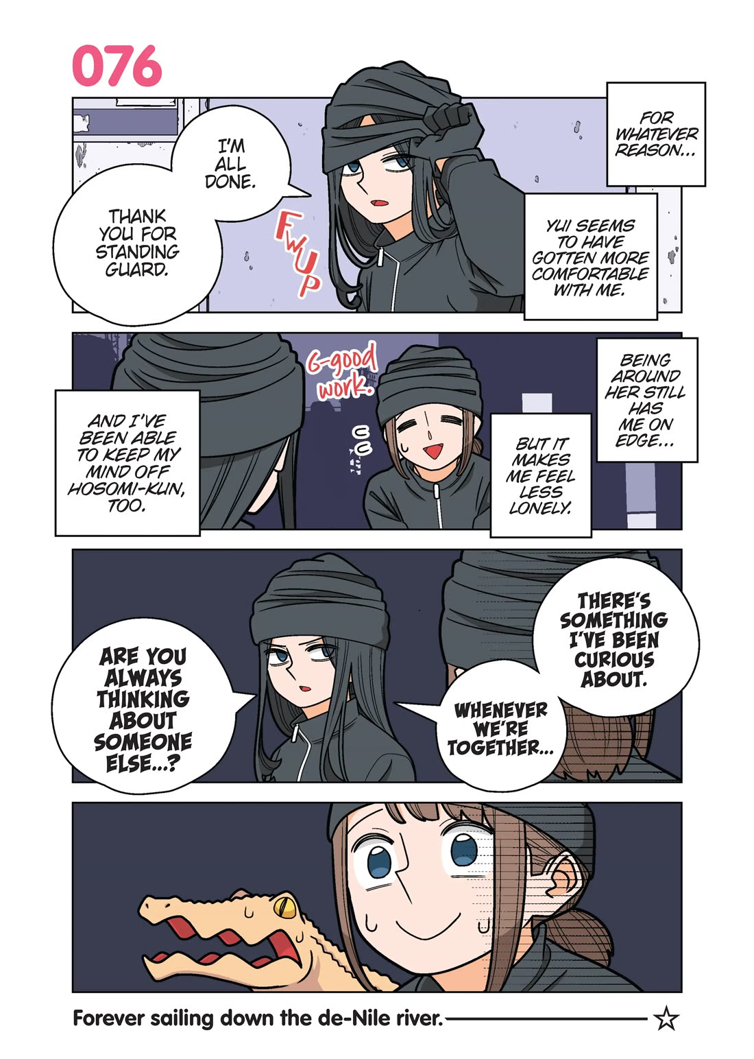 Kanako's Life as an Assassin Chapter 76 page 1 - Chapter 76