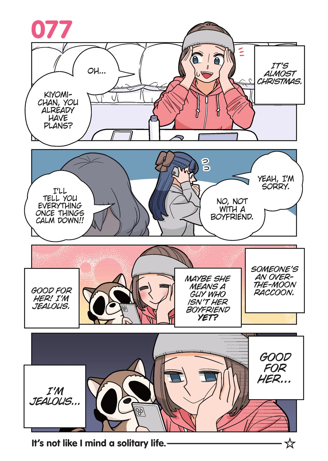 Kanako's Life as an Assassin Chapter 77 page 1 - Chapter 77