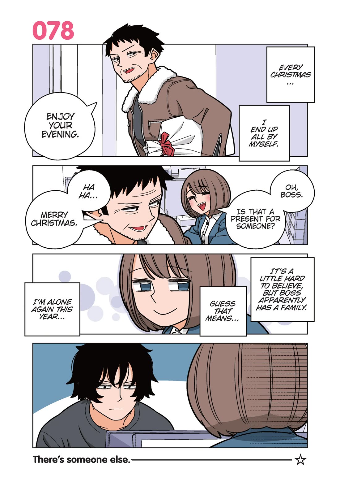 Kanako's Life as an Assassin Chapter 78 page 1 - Chapter 78