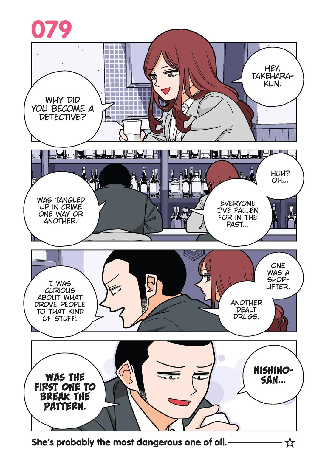 Kanako's Life as an Assassin Chapter 79 page 1 - Chapter 79