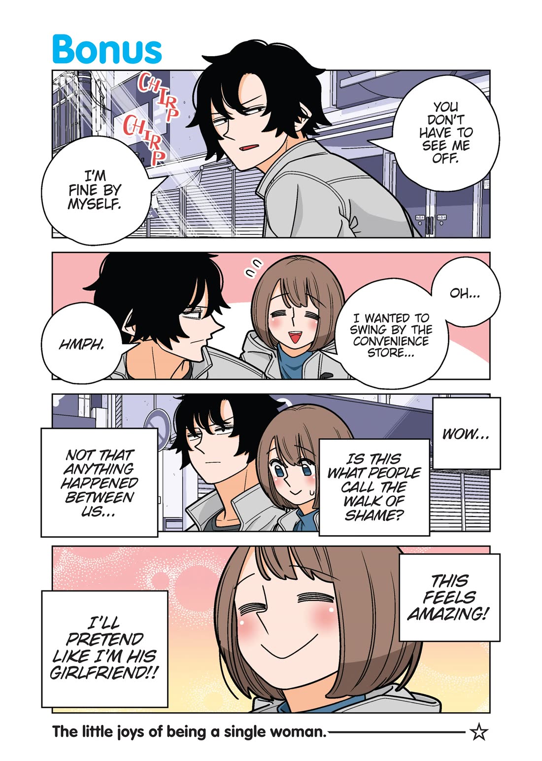 Kanako's Life as an Assassin Chapter 80.5 page 1 - Chapter 80.5