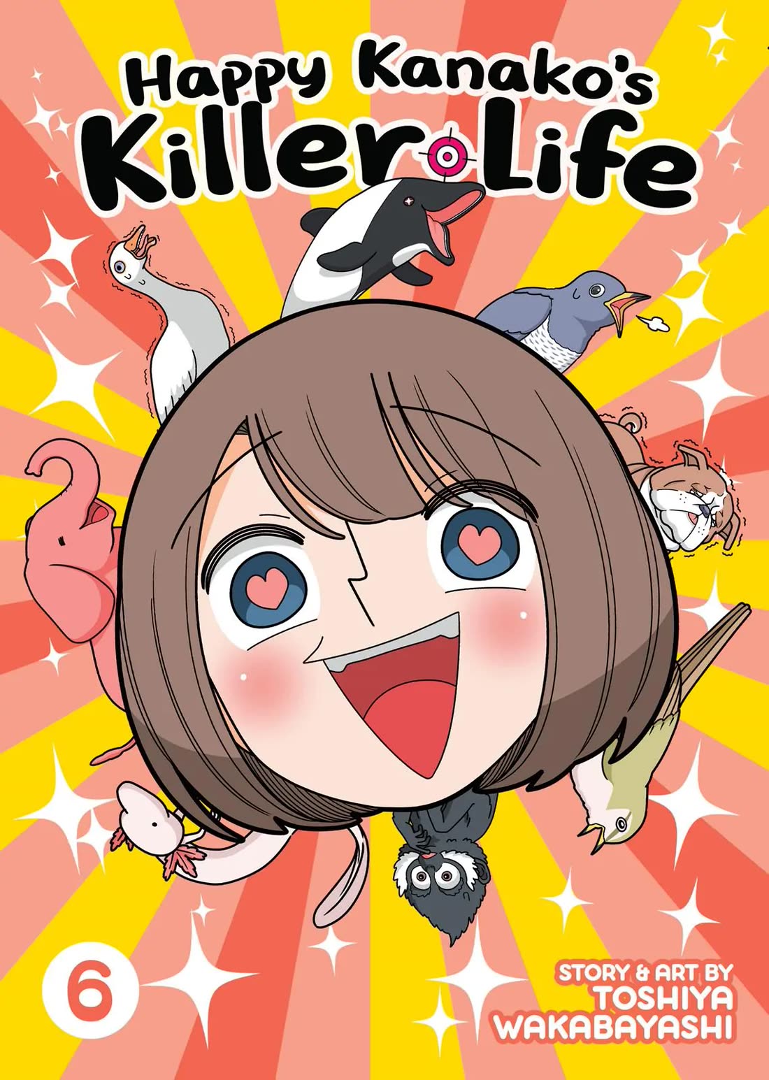 Kanako's Life as an Assassin Chapter 81 page 1 - Chapter 81