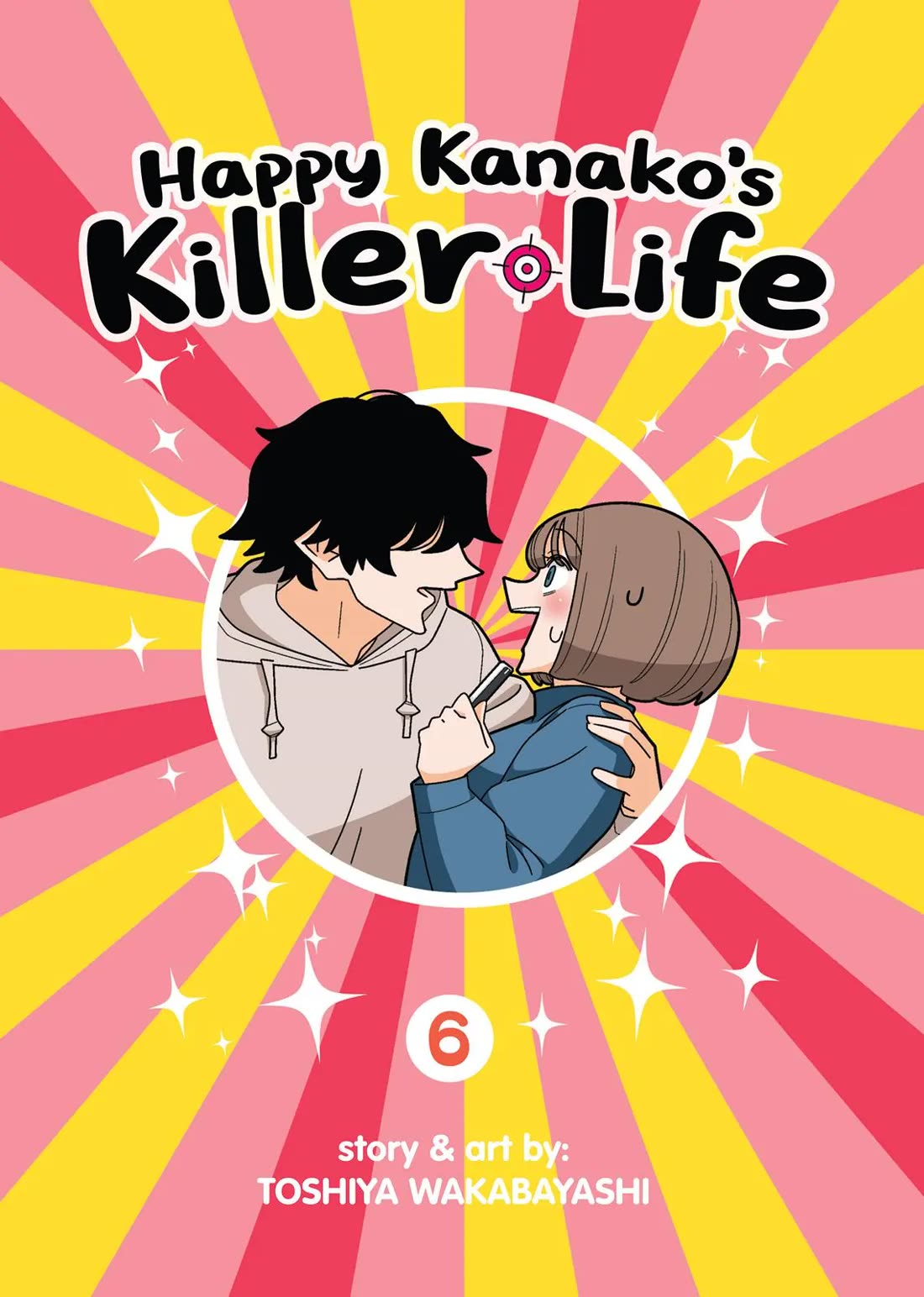 Kanako's Life as an Assassin Chapter 81 page 2 - Chapter 81