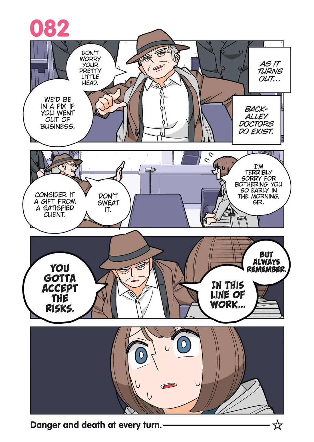 Kanako's Life as an Assassin Chapter 82 page 1 - Chapter 82