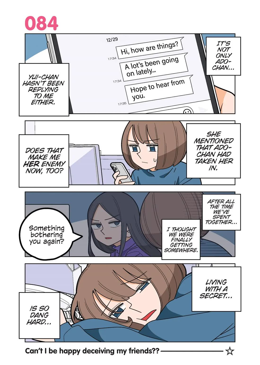 Kanako's Life as an Assassin Chapter 84 page 1 - Chapter 84