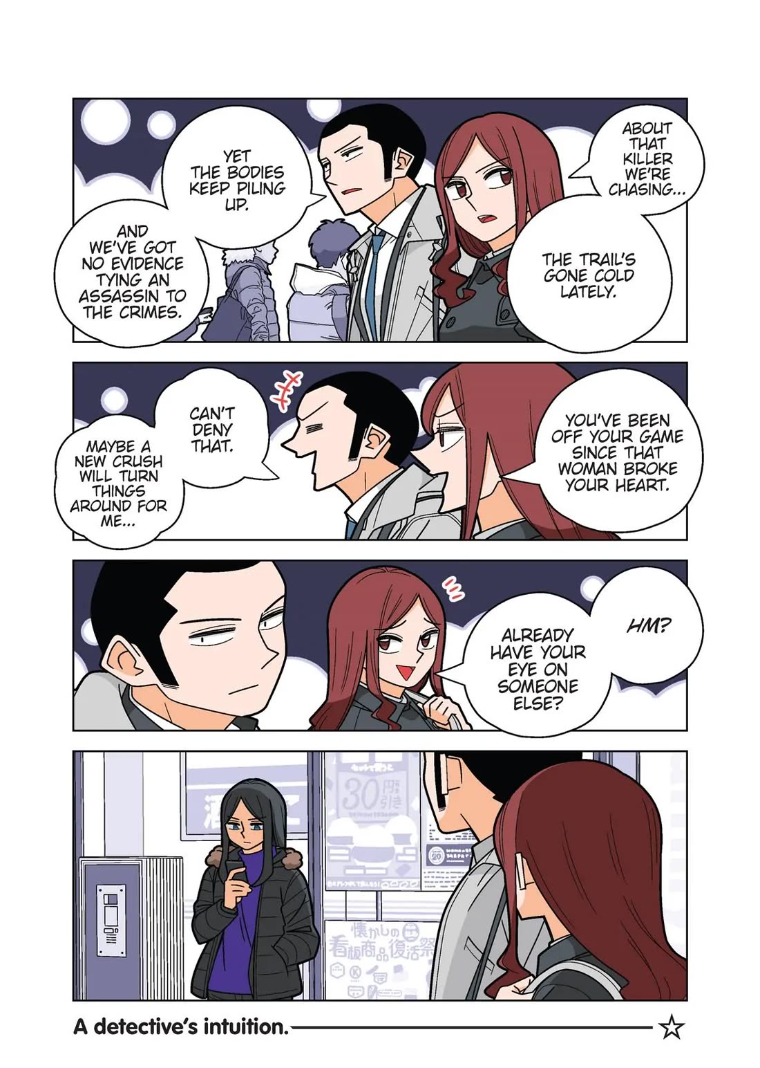 Kanako's Life as an Assassin Chapter 84 page 3 - Chapter 84