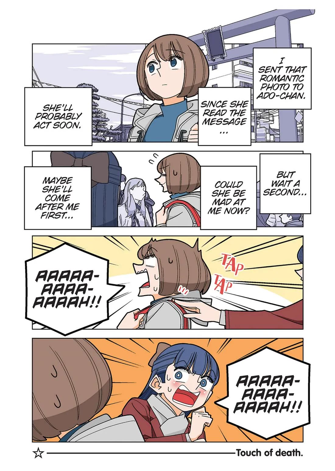 Kanako's Life as an Assassin Chapter 88.5 page 2 - Chapter 88.5