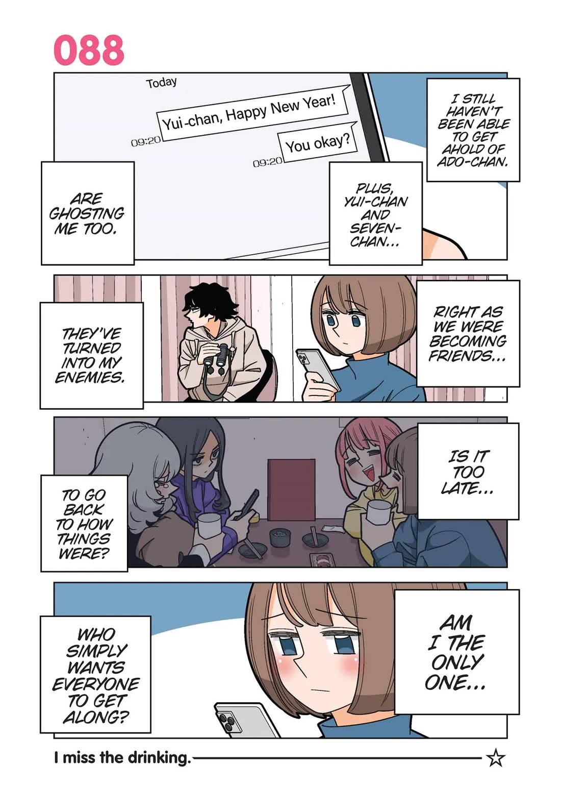 Kanako's Life as an Assassin Chapter 88 page 1 - Chapter 88