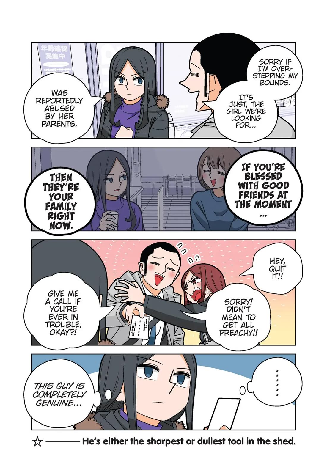 Kanako's Life as an Assassin Chapter 88 page 4 - Chapter 88