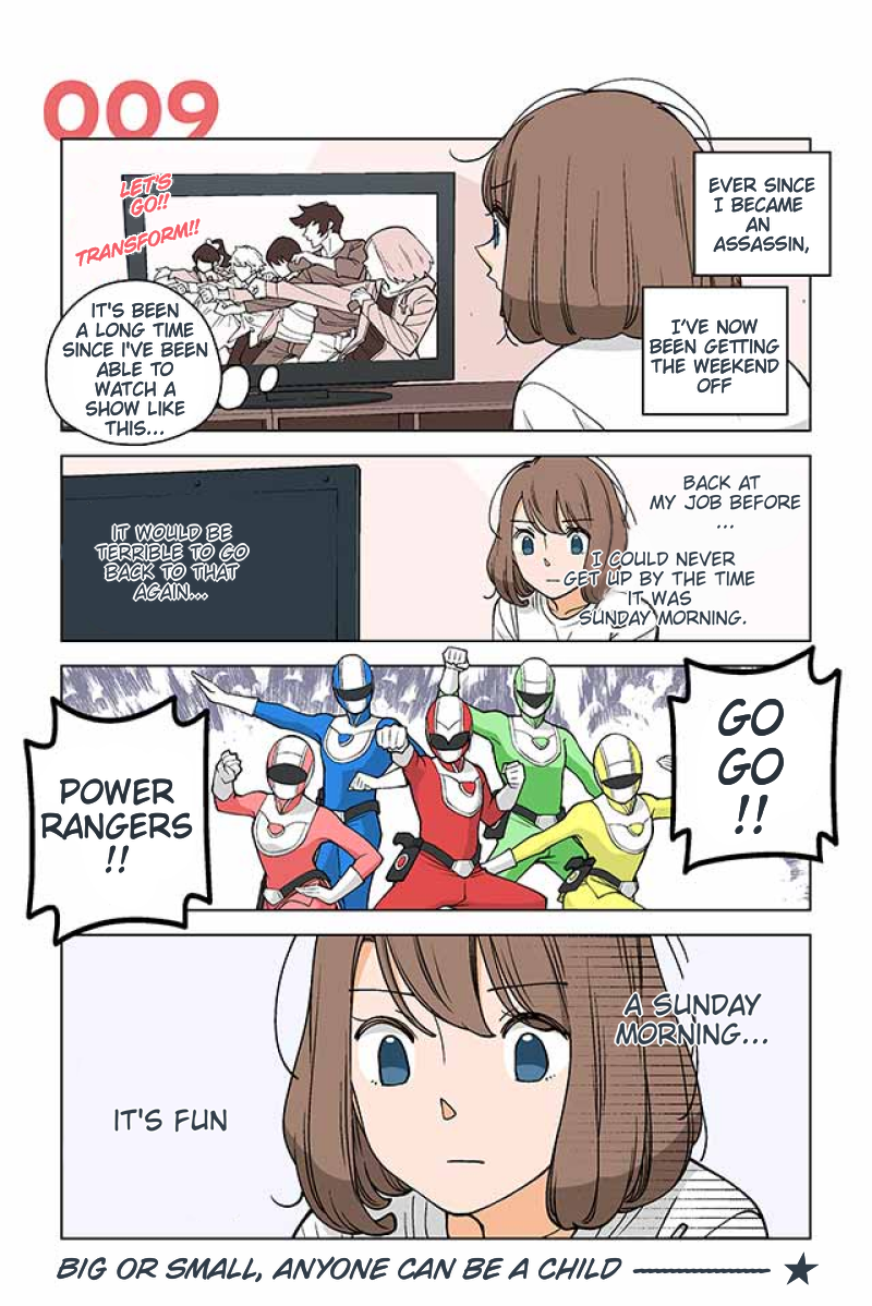 Kanako's Life as an Assassin Chapter 9 page 1 - Chapter 9