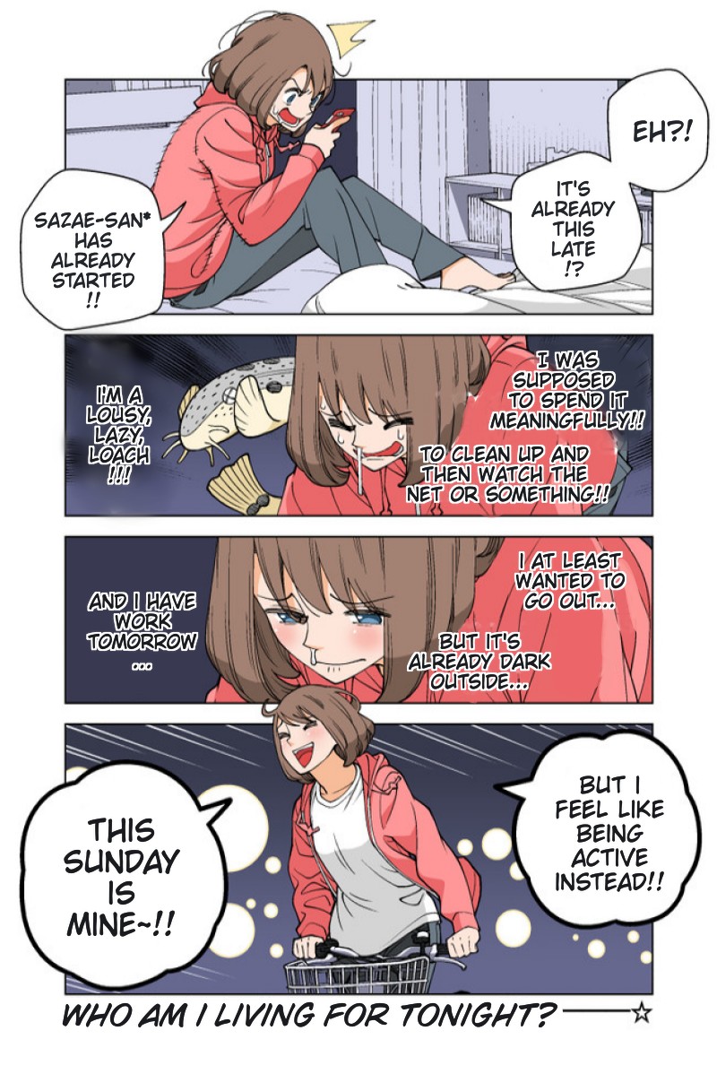 Kanako's Life as an Assassin Chapter 9 page 4 - Chapter 9