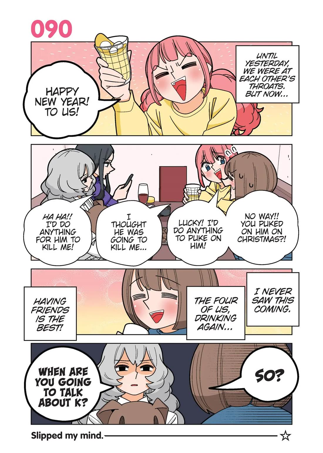 Kanako's Life as an Assassin Chapter 90 page 1 - Chapter 90