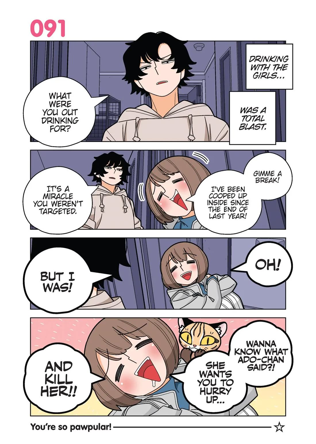 Kanako's Life as an Assassin Chapter 91 page 1 - Chapter 91