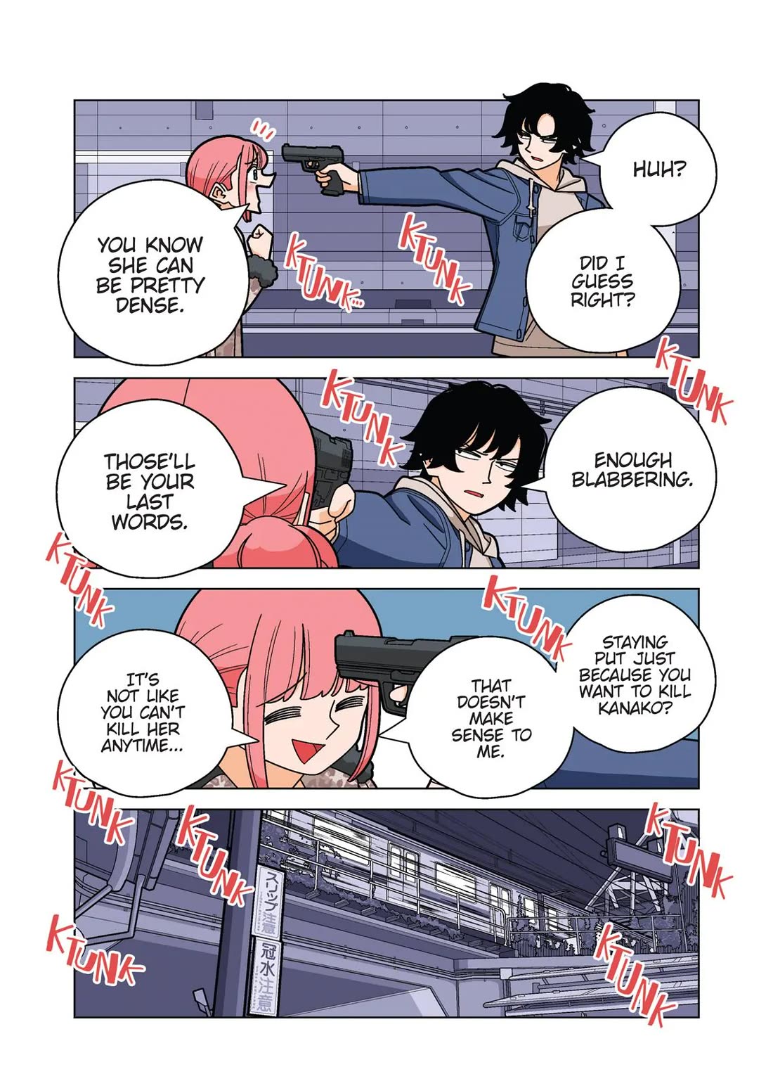 Kanako's Life as an Assassin Chapter 93 page 5 - Chapter 93