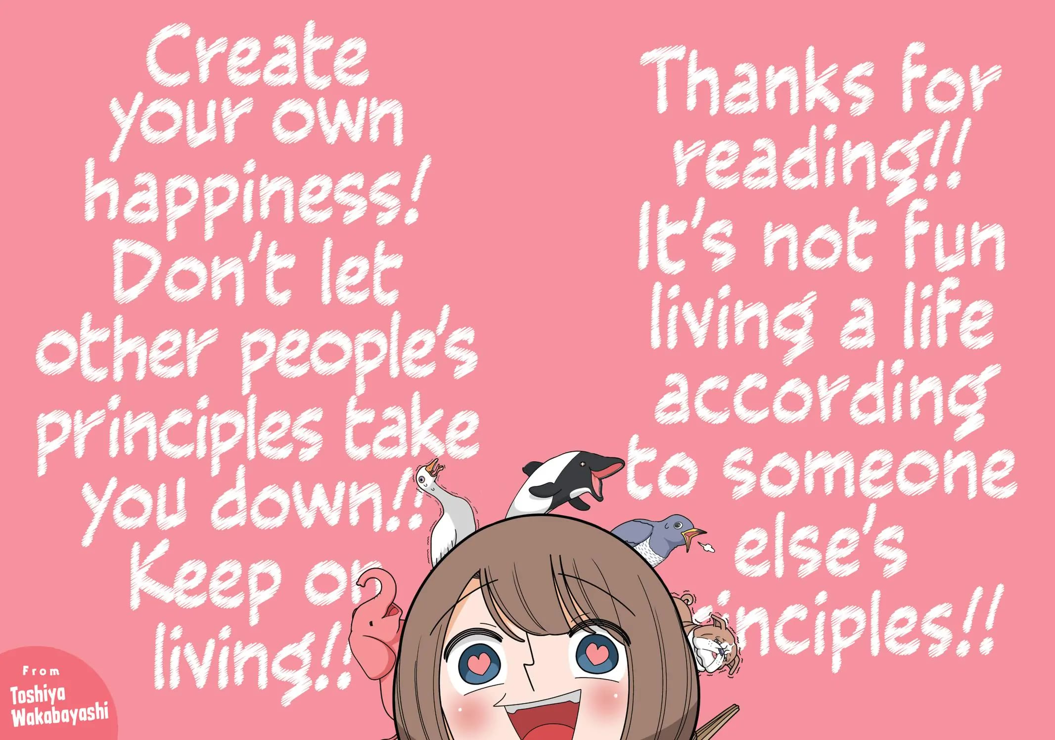 Kanako's Life as an Assassin Chapter 94 page 12 - Chapter 94