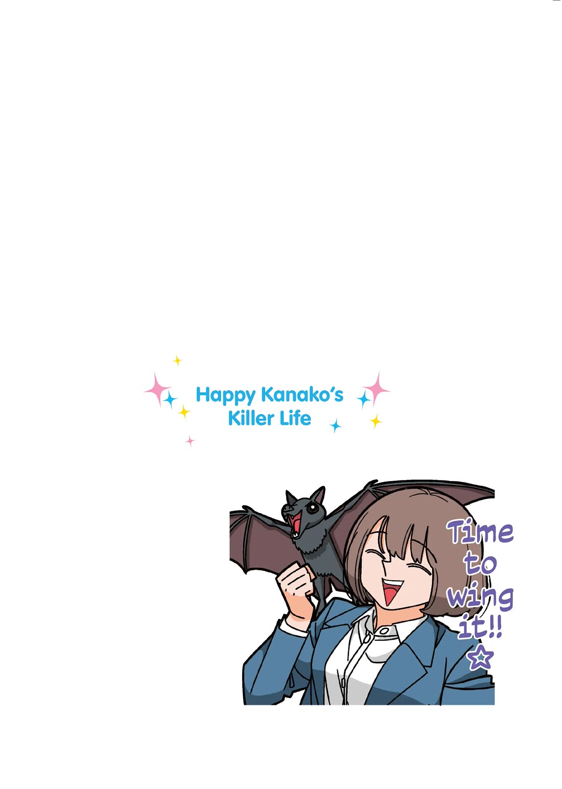Kanako's Life as an Assassin Chapter 98.5 page 4 - Chapter 98.5