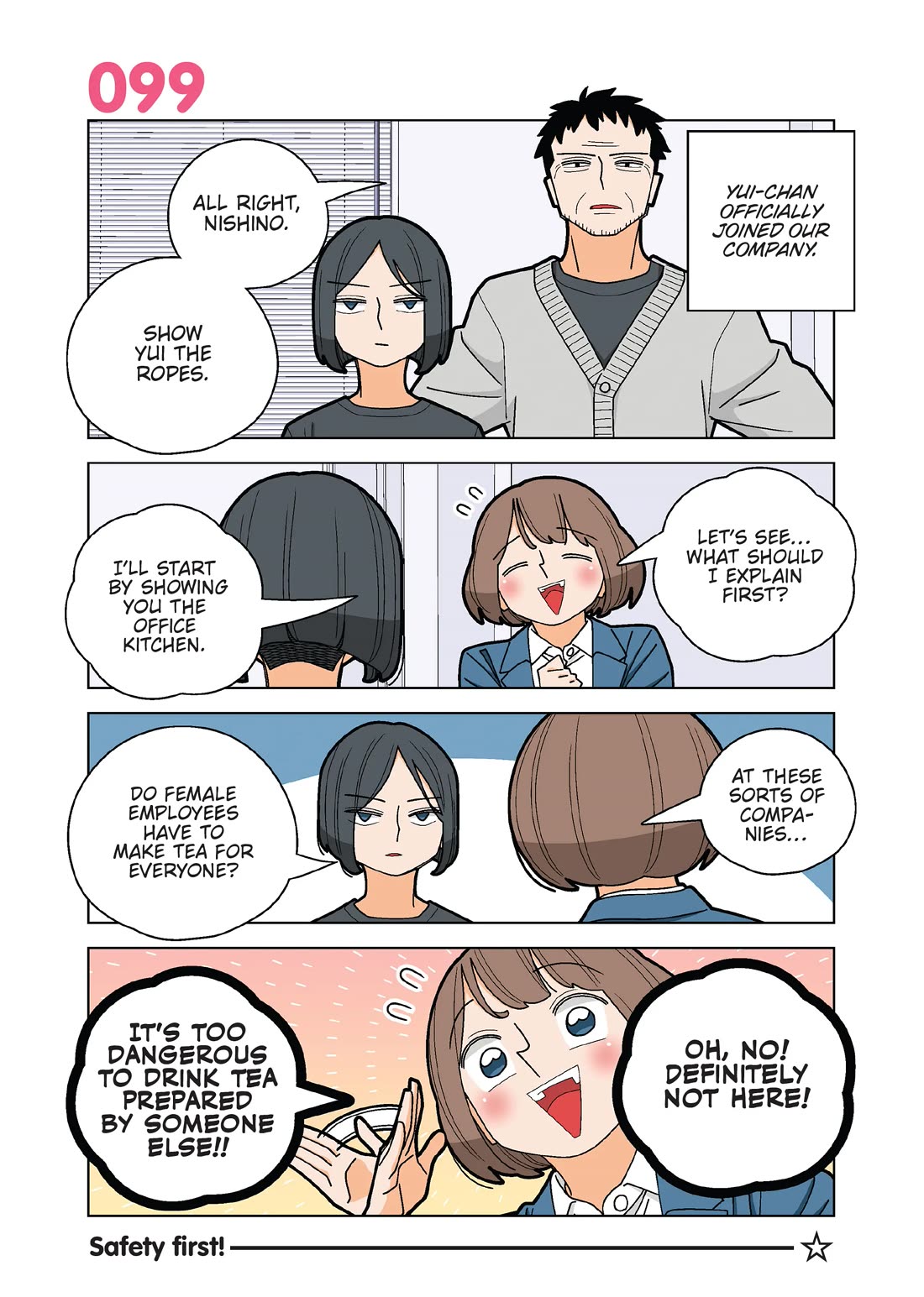 Kanako's Life as an Assassin Chapter 99 page 1 - Chapter 99