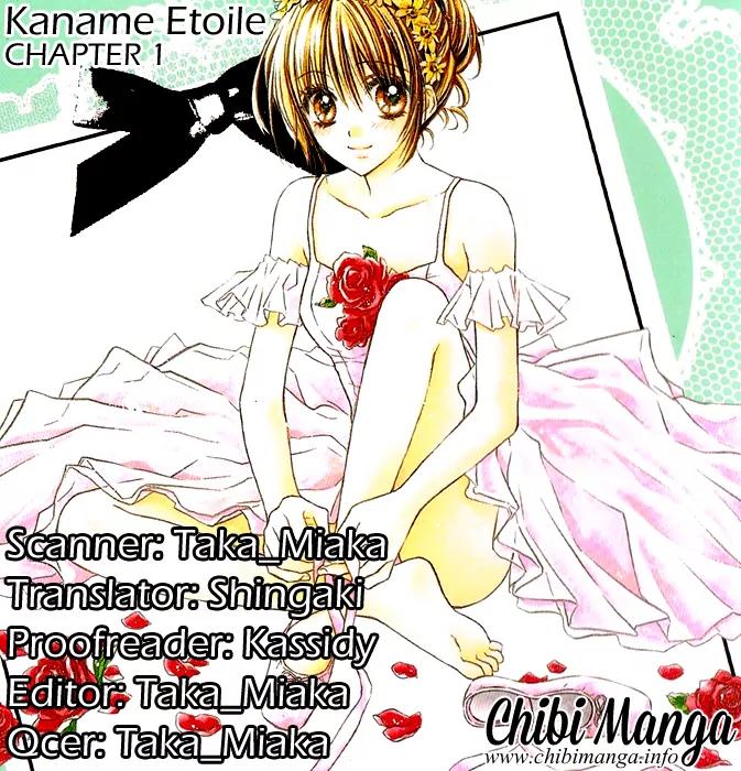 Kaname etoile Chapter 1 page 1 - Chapter 1