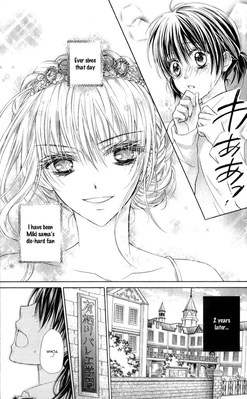 Kaname etoile Chapter 1 page 11 - Chapter 1