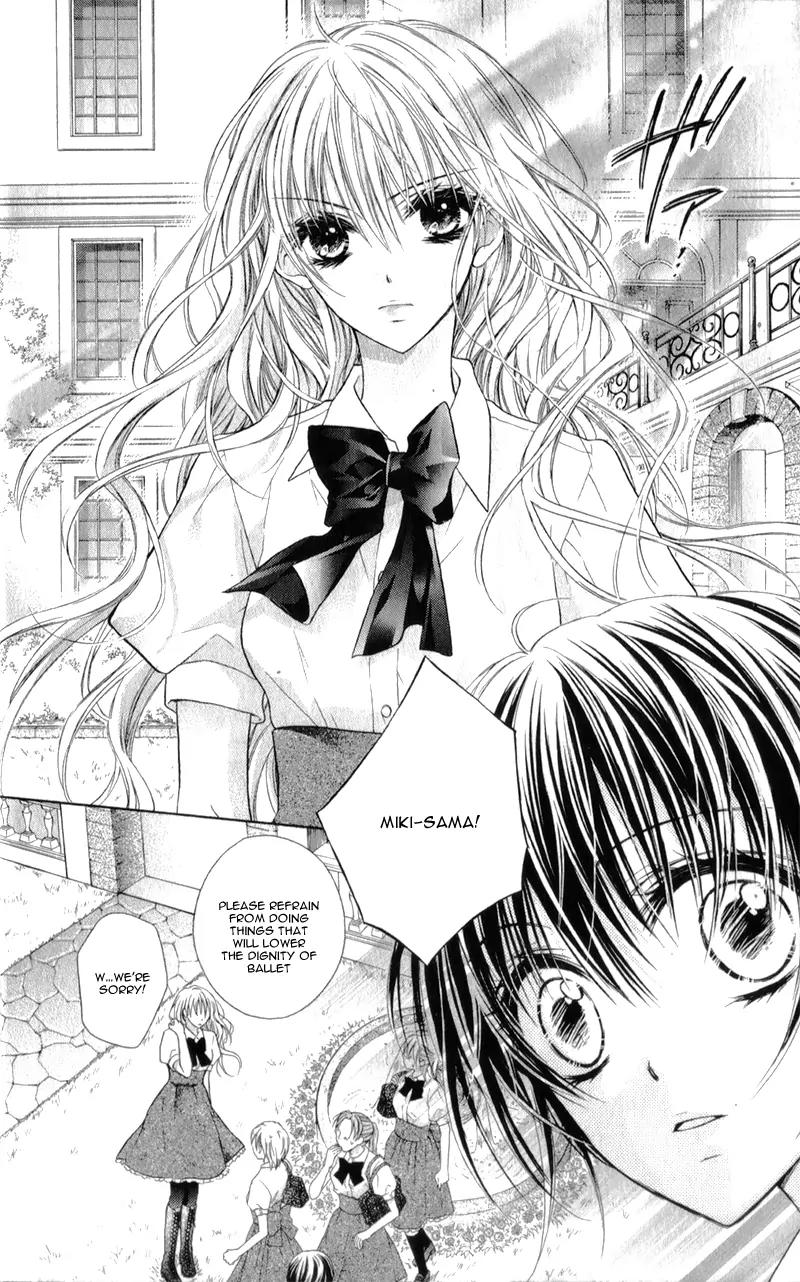 Kaname etoile Chapter 1 page 14 - Chapter 1