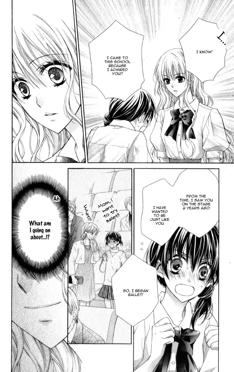 Kaname etoile Chapter 1 page 16 - Chapter 1