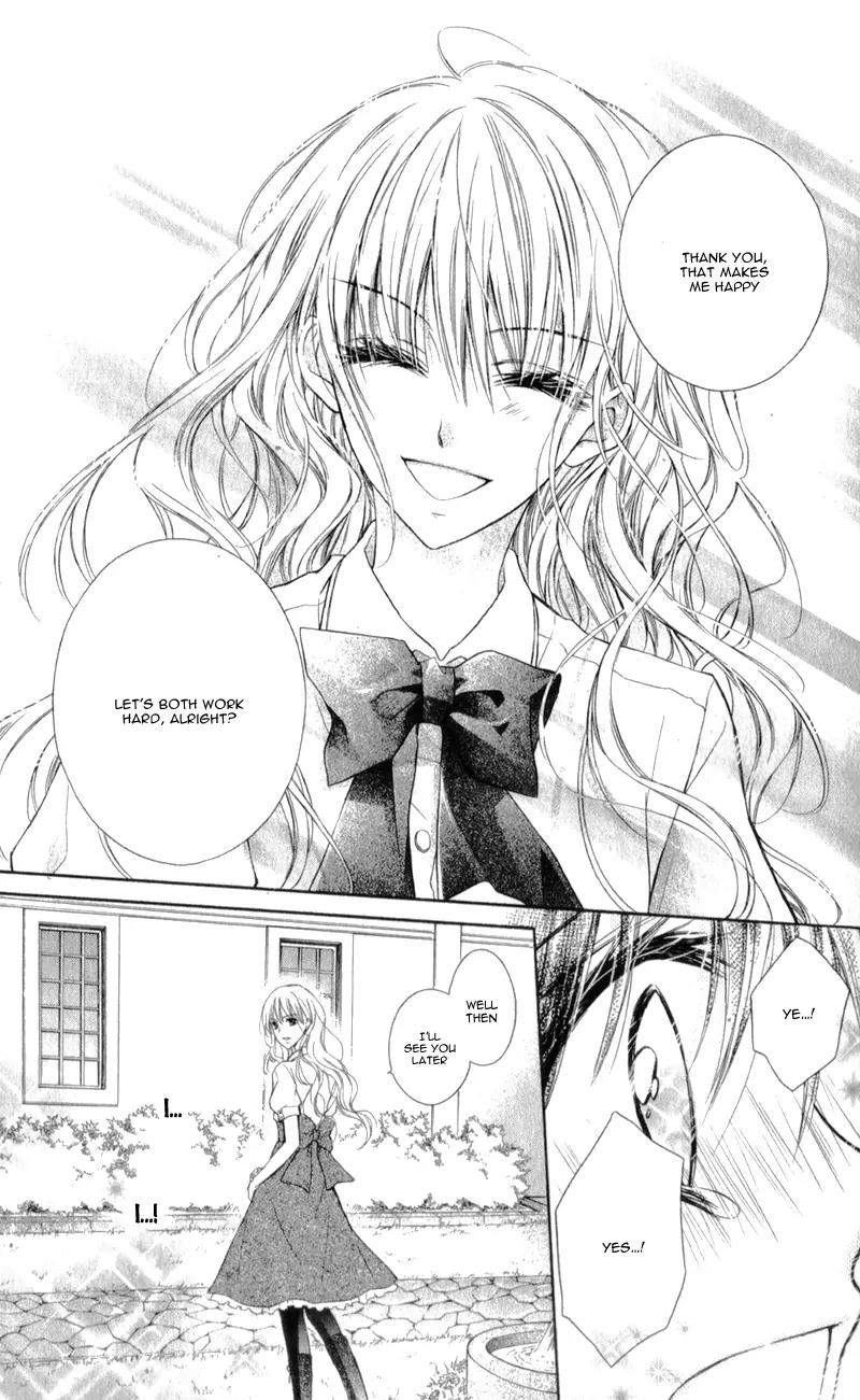 Kaname etoile Chapter 1 page 17 - Chapter 1