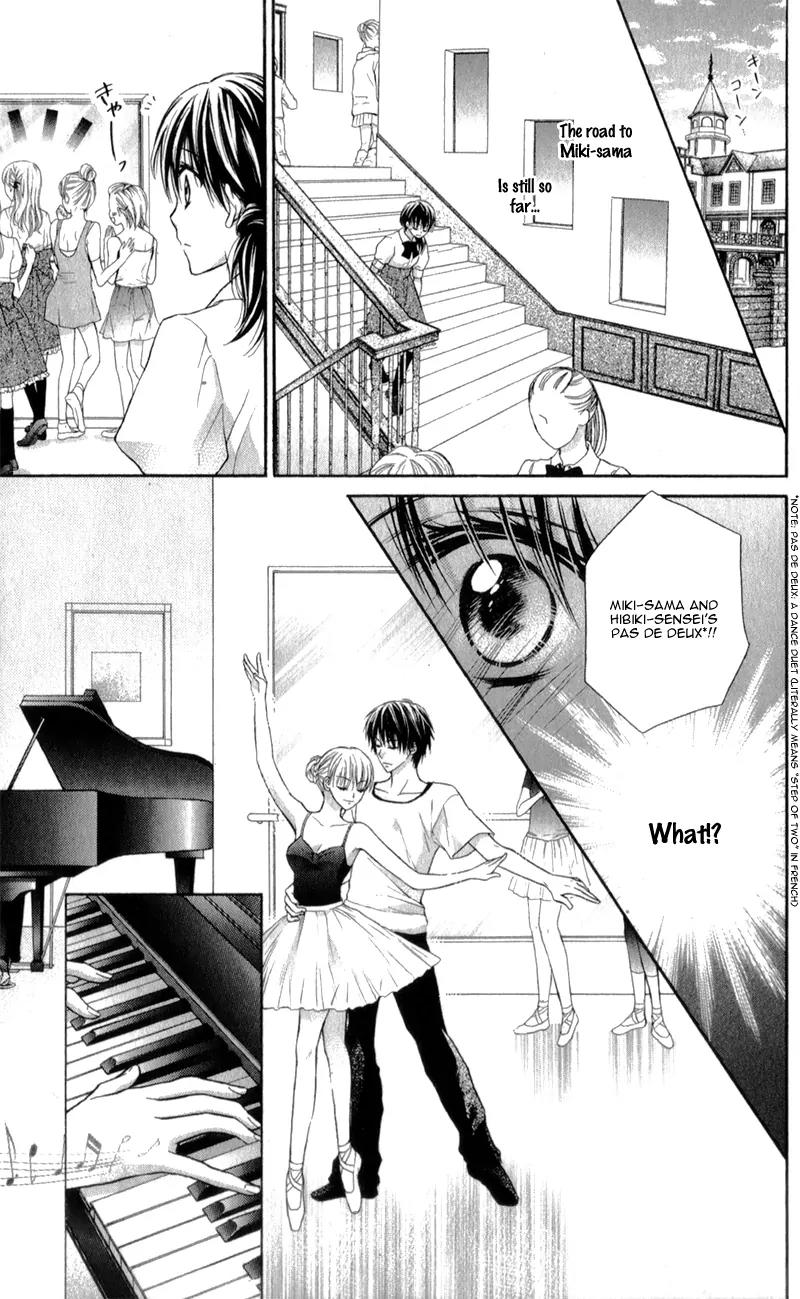 Kaname etoile Chapter 1 page 21 - Chapter 1