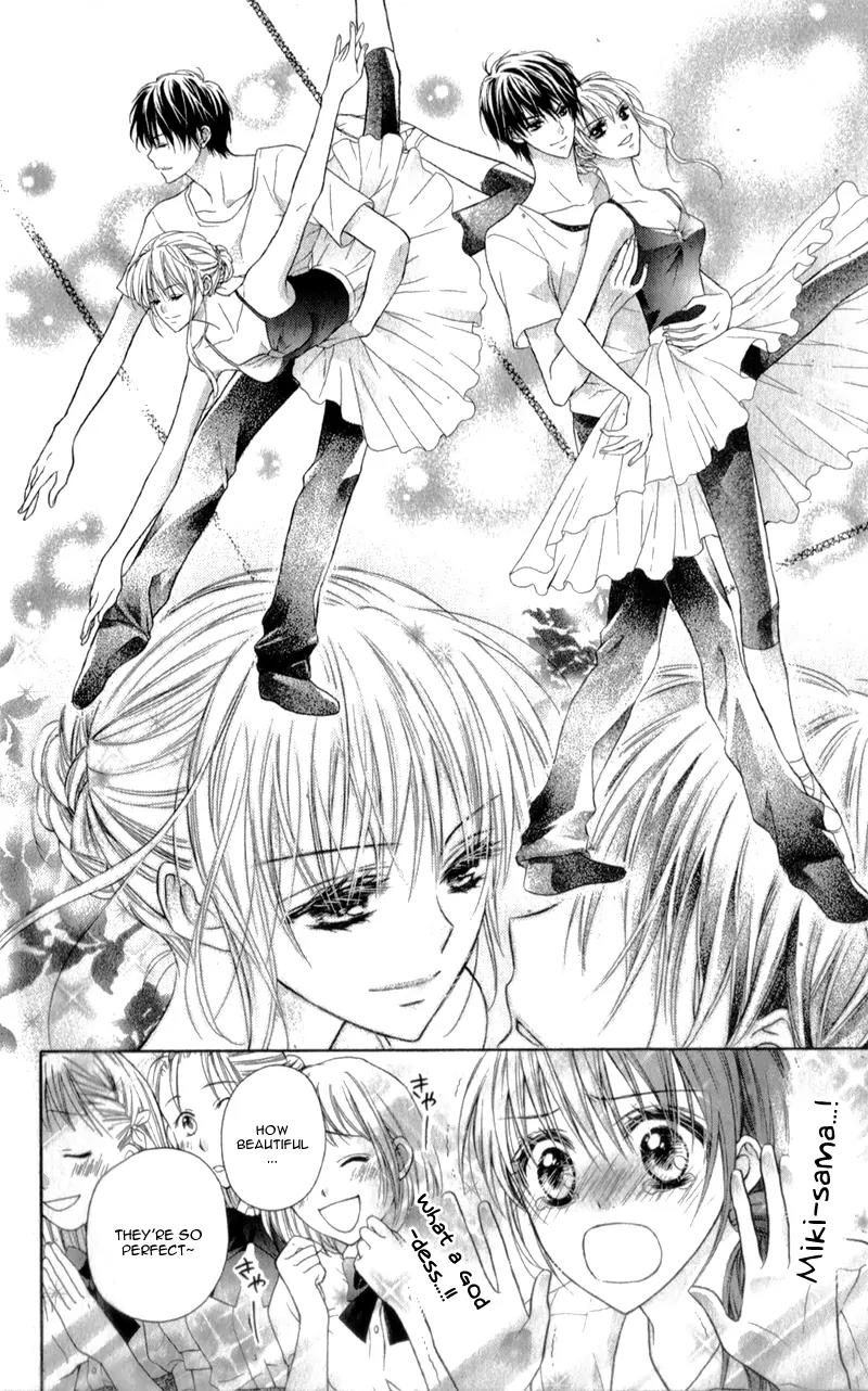 Kaname etoile Chapter 1 page 22 - Chapter 1
