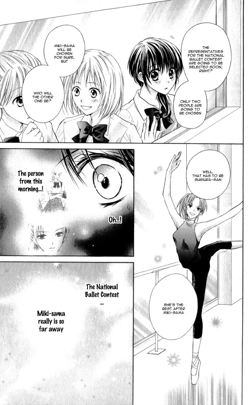 Kaname etoile Chapter 1 page 23 - Chapter 1
