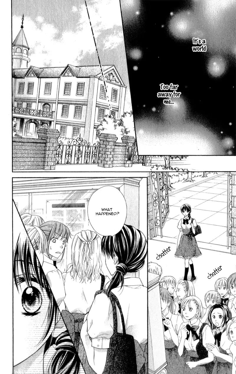 Kaname etoile Chapter 1 page 24 - Chapter 1