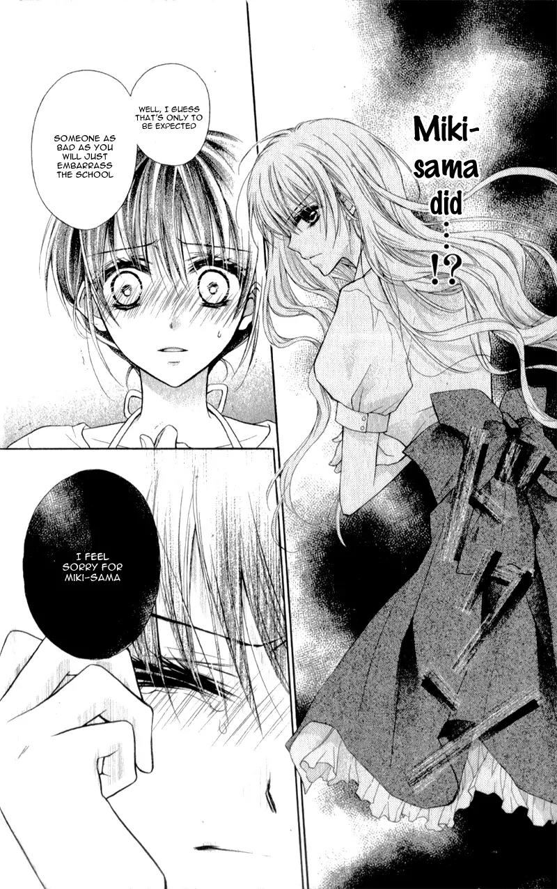 Kaname etoile Chapter 1 page 28 - Chapter 1