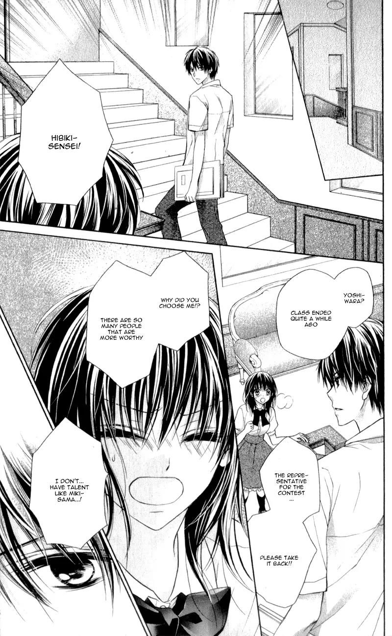 Kaname etoile Chapter 1 page 29 - Chapter 1