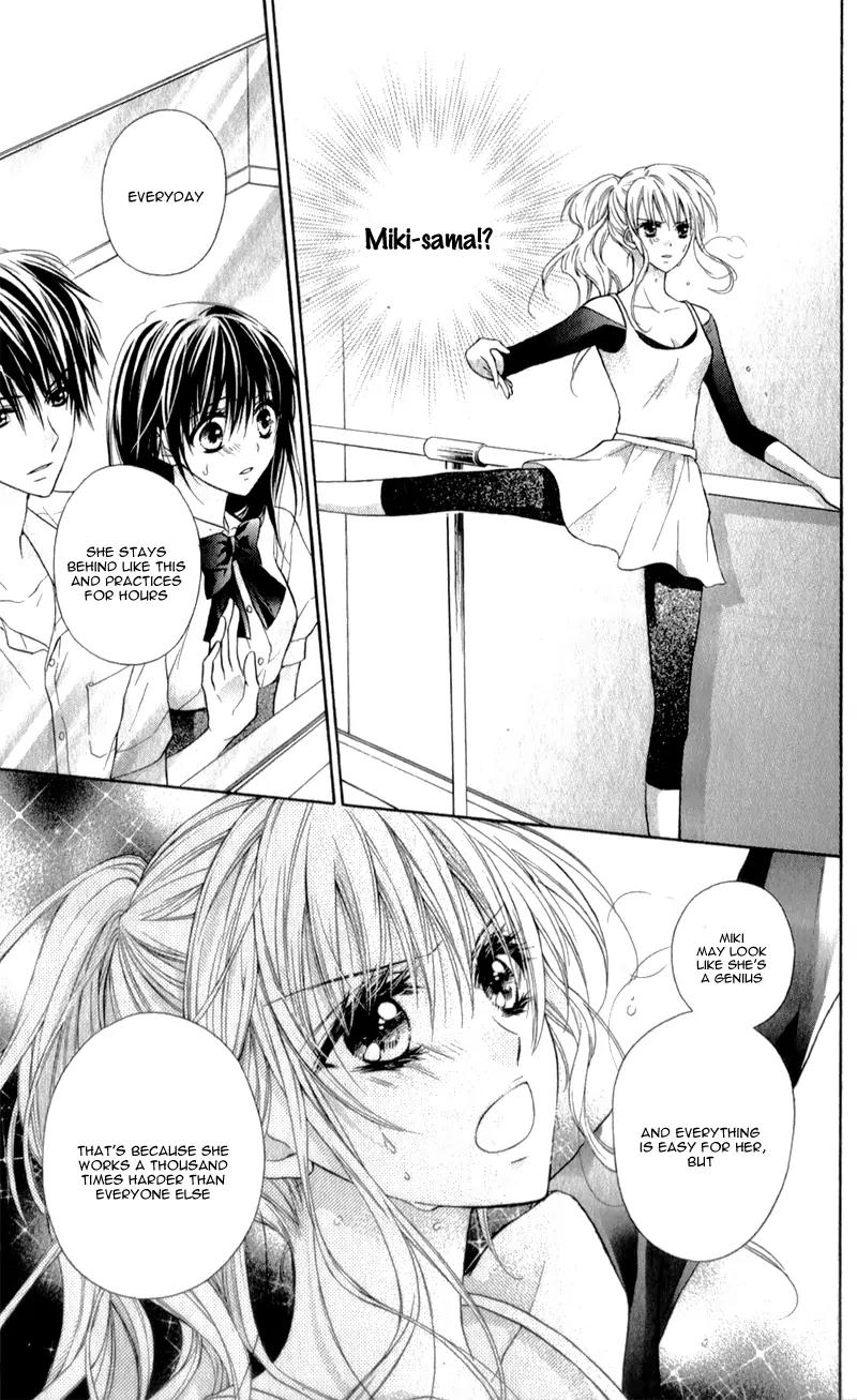 Kaname etoile Chapter 1 page 31 - Chapter 1