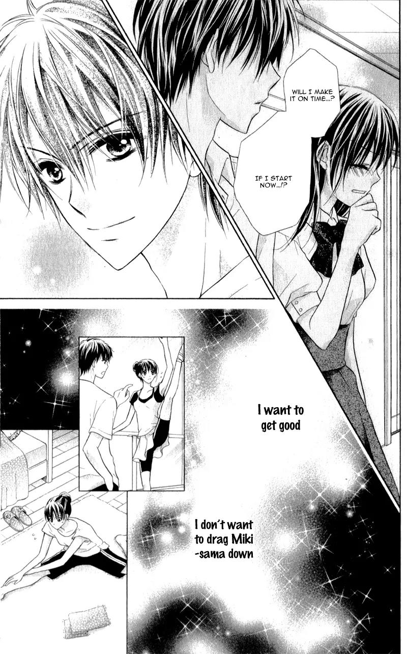Kaname etoile Chapter 1 page 33 - Chapter 1