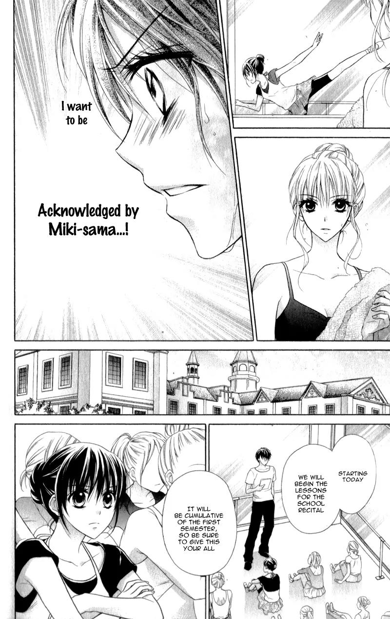 Kaname etoile Chapter 1 page 34 - Chapter 1