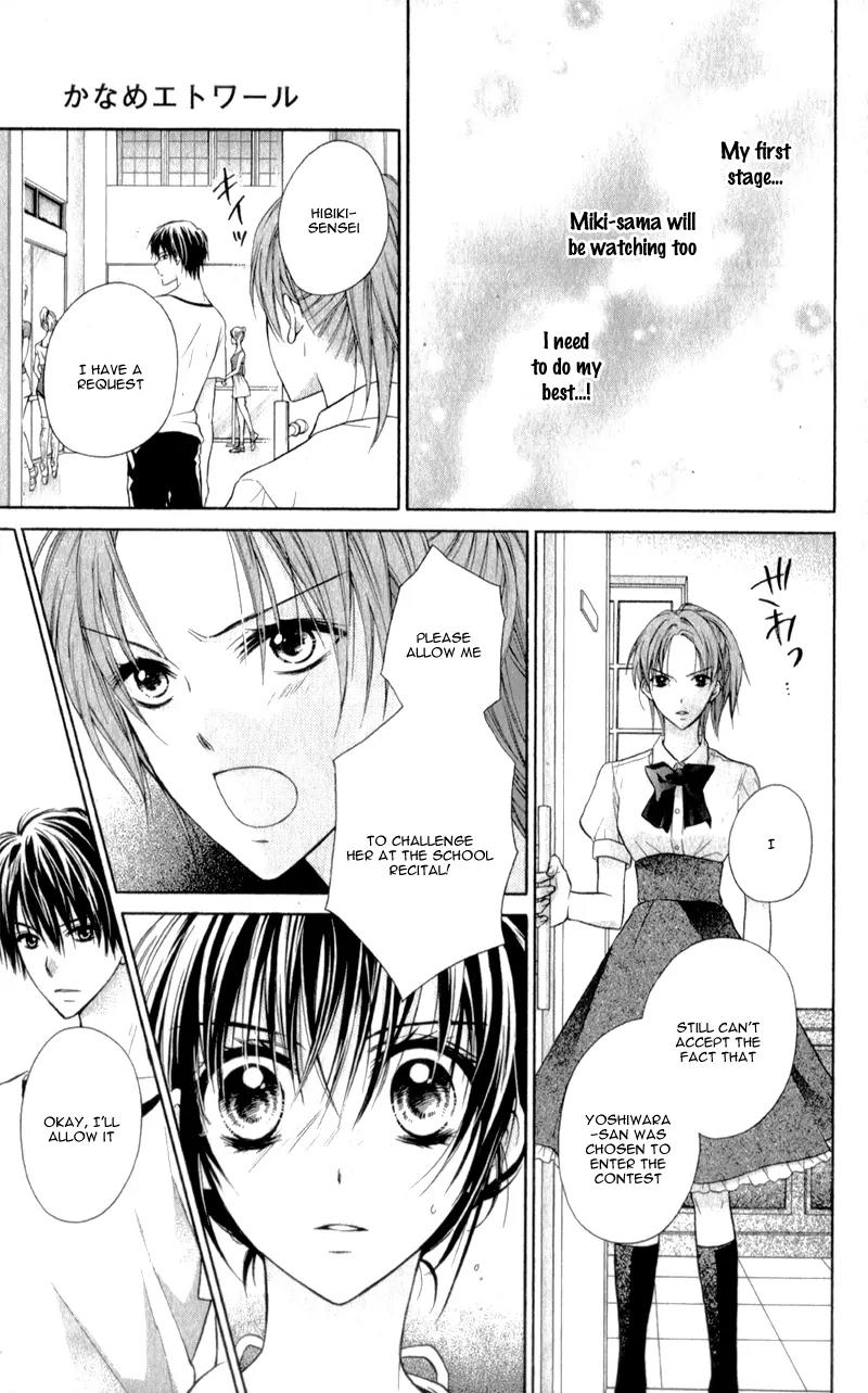 Kaname etoile Chapter 1 page 35 - Chapter 1