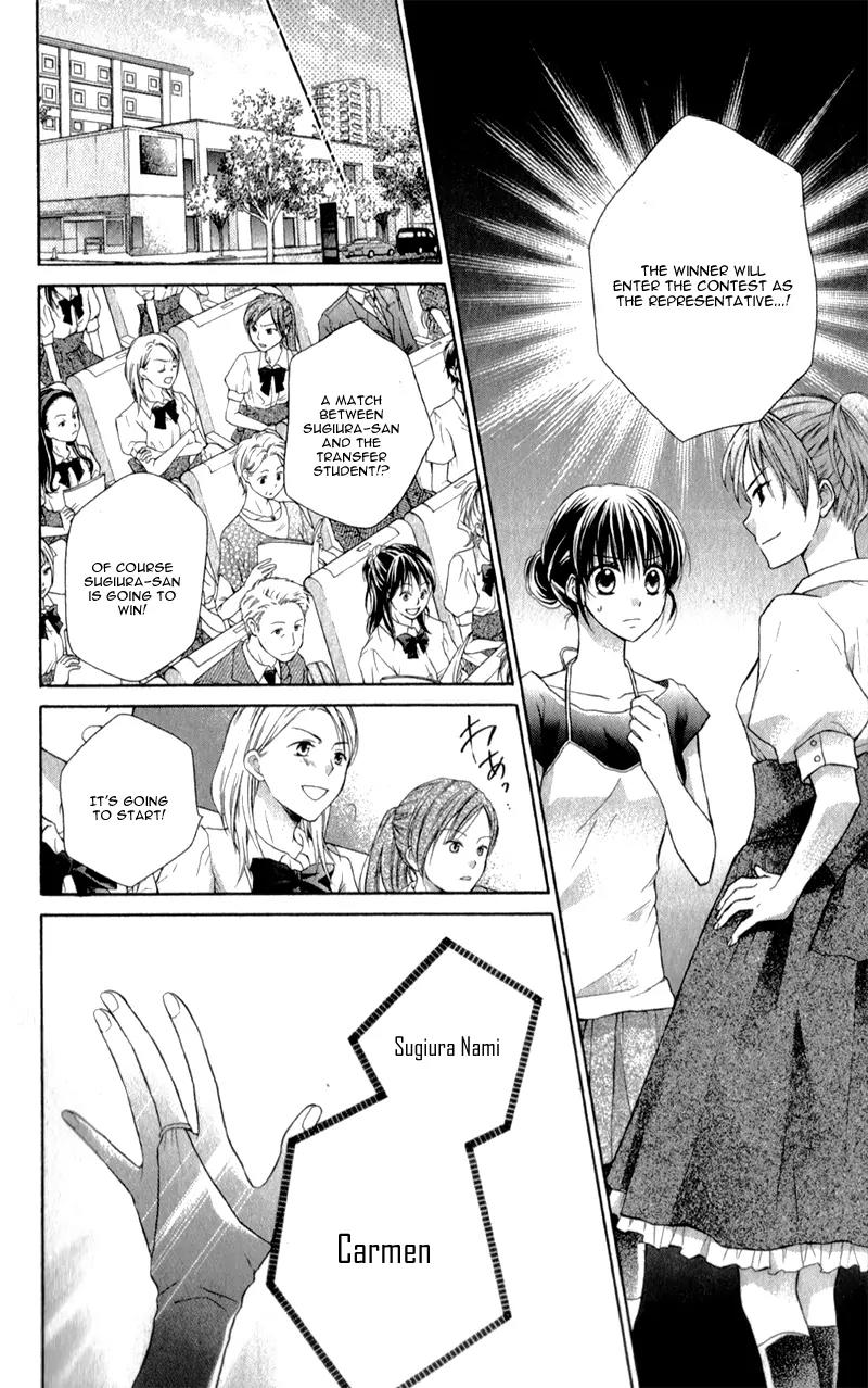 Kaname etoile Chapter 1 page 36 - Chapter 1